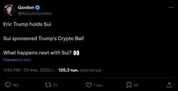 Топ криптовалют, созданных в США: XRP, Solana, Sui, Ondo