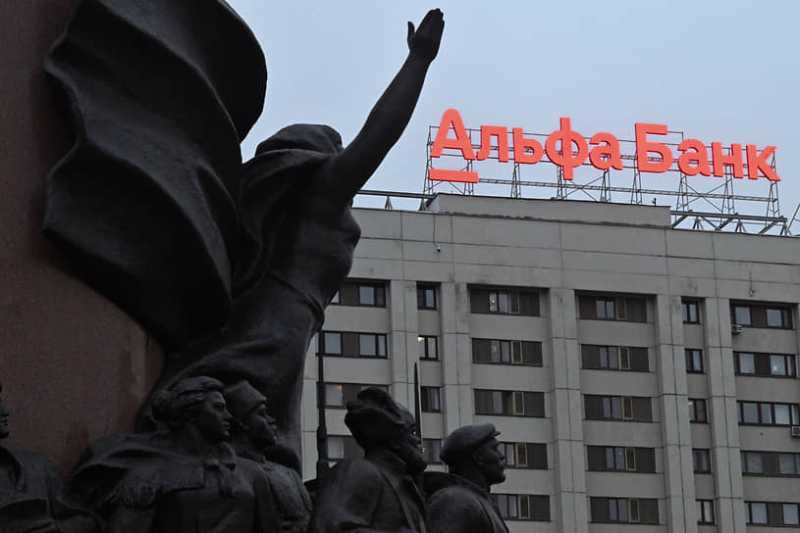 ФАС оштрафовала Альфа-банк за рекламу акции с «Яндекс Едой»