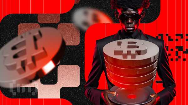 Ралли BTC под угрозой из-за этой категории инвесторов