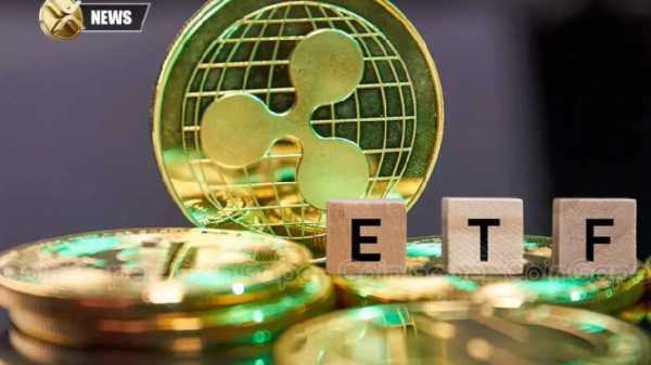 Grayscale подала заявку на XRP ETF на Нью-Йоркской фондовой бирже (NYSE)