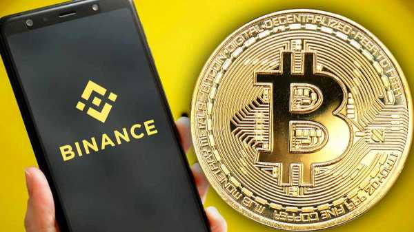 
                    Сотрудники Binance сделали ставку на рост курса биткоина до 20 апреля                