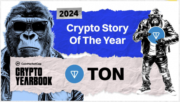 В CoinMarketCap назвали главное событие 2024 года 