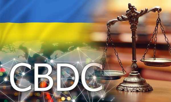 
                    Нацбанк Украины готовит полноценный пилотный проект е-гривны                
