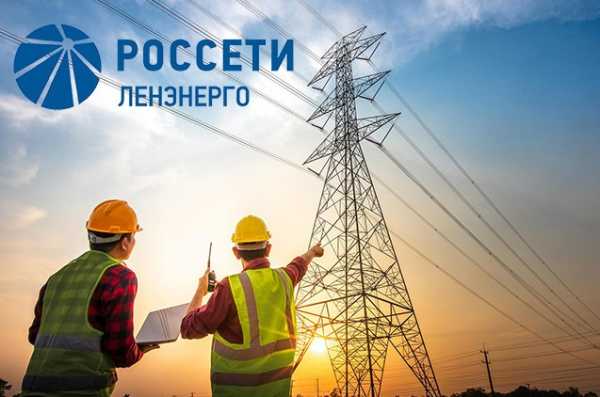 Крупнейший энергетический поставщик России «Россети» запускает операции по майнингу криптовалют