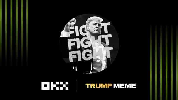 
                    Токену TRUMP потребовались сутки, чтобы ворваться в топ-15 криптовалют                