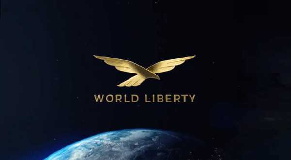 
                    World Liberty Financial перераспределил активы перед инаугурацией Трампа                