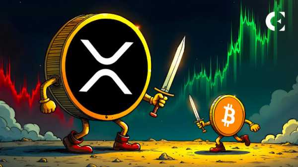 Биткоин застопорился, пока XRP от Ripple тихо завоевывает институциональные позиции