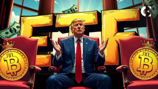 Криптосообщество приветствует поддержку Трампа: «Будущее светлое!»