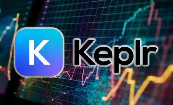 Keplr привлек $5 млн на фоне успеха Phantom Wallet