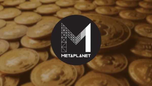 
                    Японская Metaplanet планирует привлечь $745 млн на покупку биткоинов                