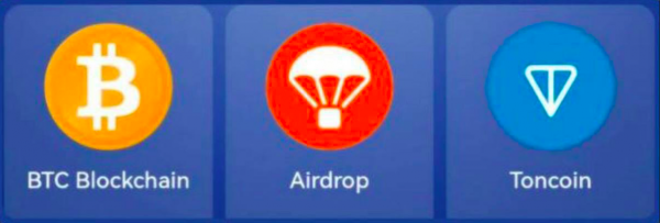 В Игре Tapcoins Представляются Новые Карточки Для Выполнения Комбо Дейлика на 2 Января