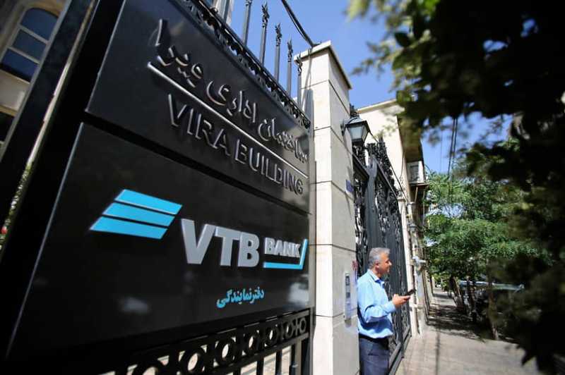 ВТБ трансформируется в Иране