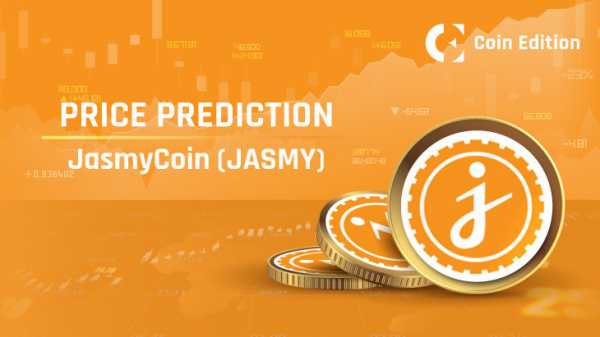 Прогноз цены JasmyCoin (JASMY) на 2024-2030 годы: скоро ли цена JASMY достигнет 1 доллара?