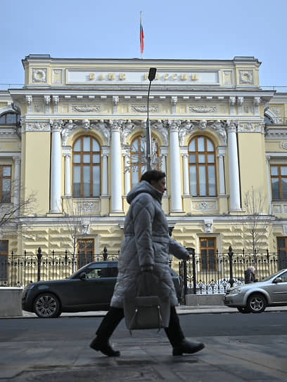 Ставки по потребкредитам не закончили бег