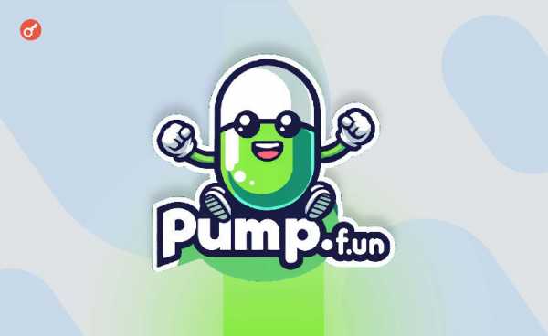 Трейдеры pump.fun в 99,6% случаев получают не более $10 000 прибыли