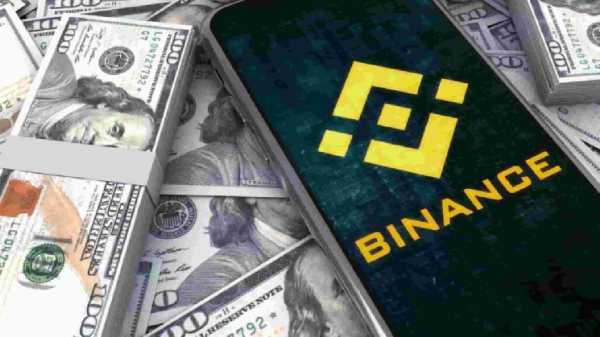 Криптобиржа Binance проведёт делистинг сразу 12 торговых пар