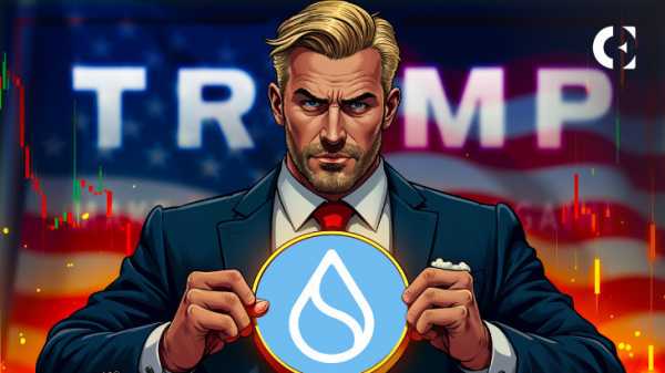 Эрик Трамп добавляет SUI в портфель, поскольку криптовалюта растет
