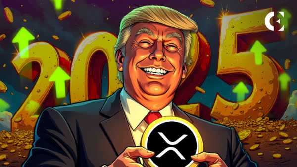 Рост цен XRP после Трампа: аналитики прогнозируют двузначные цифры