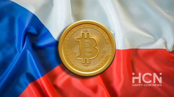 
                    Нацбанк Чехии рассматривает хранение 5% резервов в биткоинах                