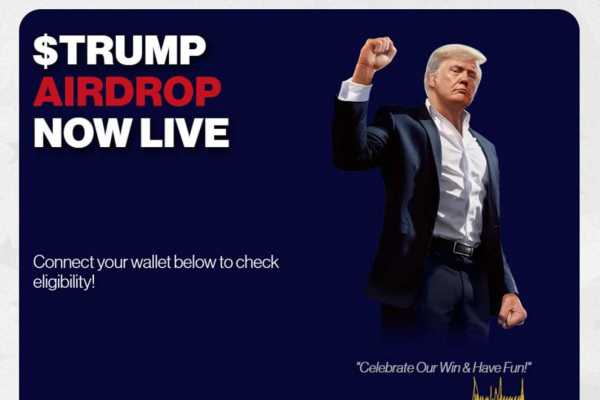 Скам по себе: мошенники создали фишинговые сайты с «монетами Трампа»