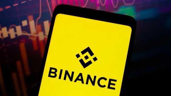 
                    Криптобиржа Binance получила награду за лучшее приложение                