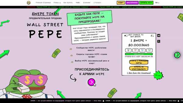 
                    Аналитики Standard Chartered прогнозируют взлёт биткоина до $130,000                