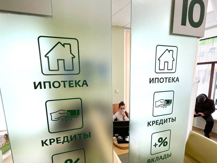 Кредиты не даются и не берутся