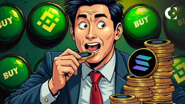 Солана Дип: Binance покупает, но стоит ли? (Ценовой анализ)