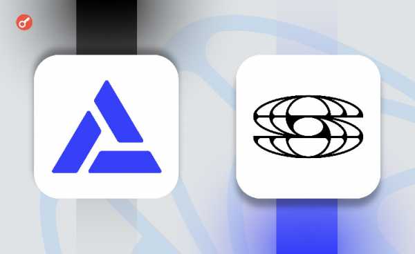 Alchemy объявила о партнерстве с Syndicate