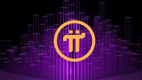 
                    Биржи криптовалют проведут аирдроп цифровых активов Pi                