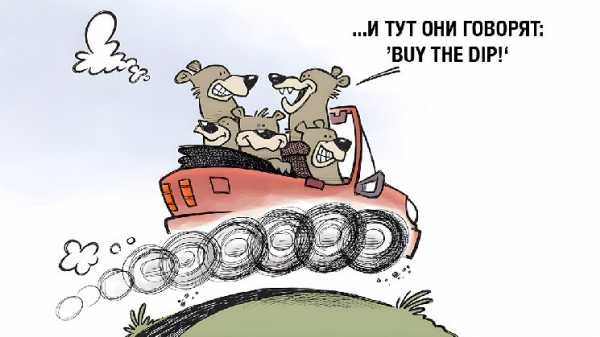 Энтузиазм по поводу покупки на спаде достиг семимесячного максимума — что это значит для рынка биткоина?