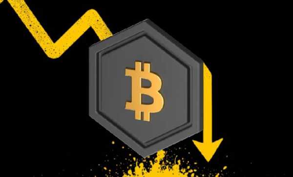 Bitcoin-ETF показали первый чистый отток за 4 дня
