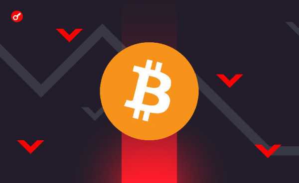 Matrixport: биткоин может опуститься к ближайшему уровню поддержки в $73 000