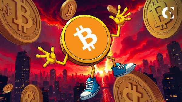 Биткоин опустился ниже $90 000: рыночные потрясения и потери трейдеров растут