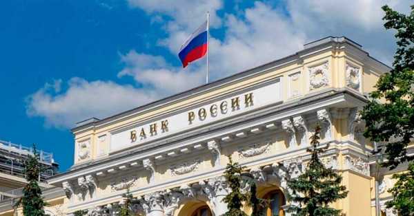 
                    Продавая криптовалюту, клиенты банков попадут в базу мошенников ЦБ РФ                