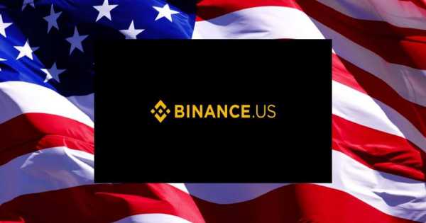 
                    Криптобиржа Binance откладывает возвращение на рынок США                