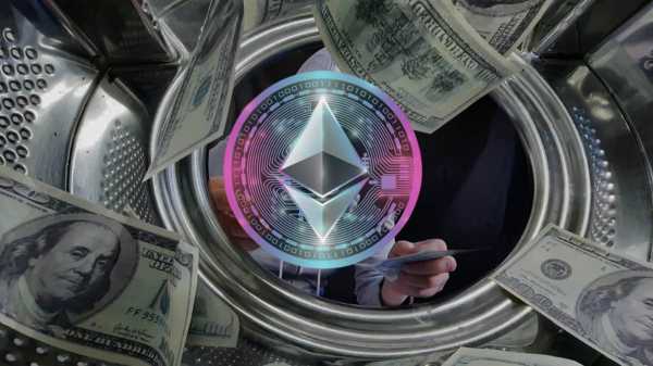 
                    Взломавшие Bybit отмыли украденную криптовалюту на $224 млн                