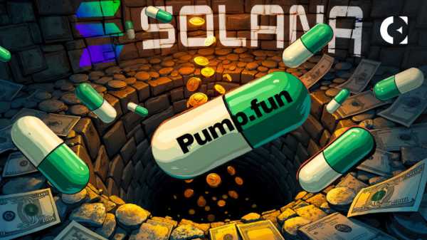 Pump.fun в Freefall? Платформа токенов Solana видит резкое падение выпускных экзаменов