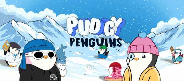 Токен PENGU растёт, а продажи NFT-коллекции Pudgy Penguins падают