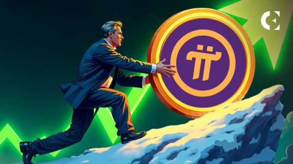 Цена монеты Pi: приведет ли открытая сеть и листинг на Binance Pi к новому ATH?