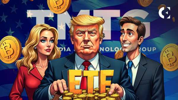 Trump Media дебютирует с Truth.Fi, первыми укоренившимися в Америке инвесторами в финтех