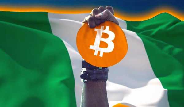 
                    Власти Нигерии предъявили Binance очередной иск на $81,5 млрд                