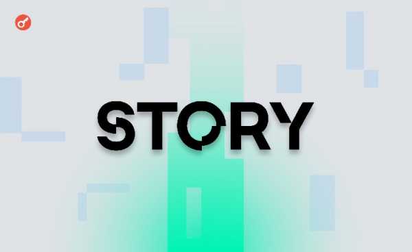 Команда Story Protocol анонсировала запуск токена ІР
