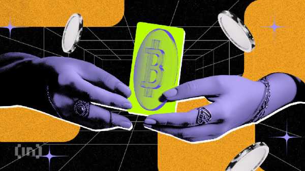Вот почему биткоин (BTC) может превысить $100 000