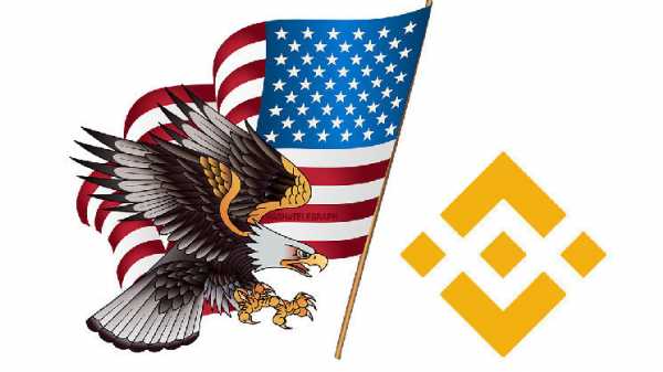 Binance и SEC объявили о временном прекращении судебного разбирательства