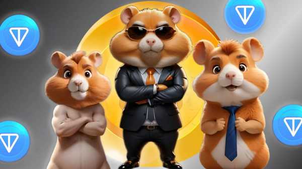 
                    Hamster Kombat запустил игровой блокчейн второго уровня                