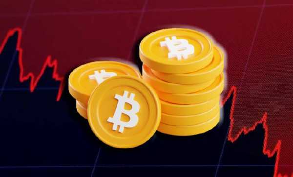 Биткоин опустился ниже $92 500 и рискует падать дальше