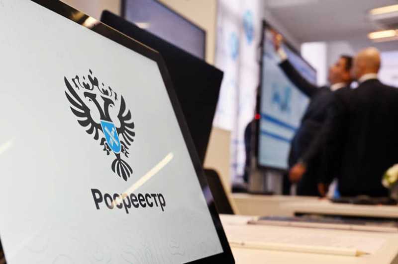 Росреестр предупредил о мошенничестве с оплатой «госпошлин»