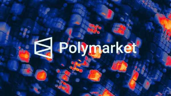 Polymarket меняет подход к предсказаниям