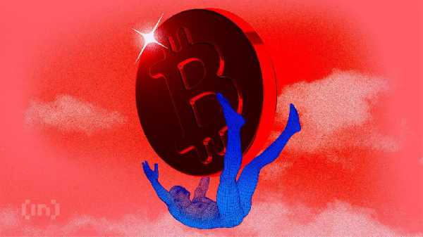 Инвесторы вывели 80 000 BTC: что будет с ценой биткоина